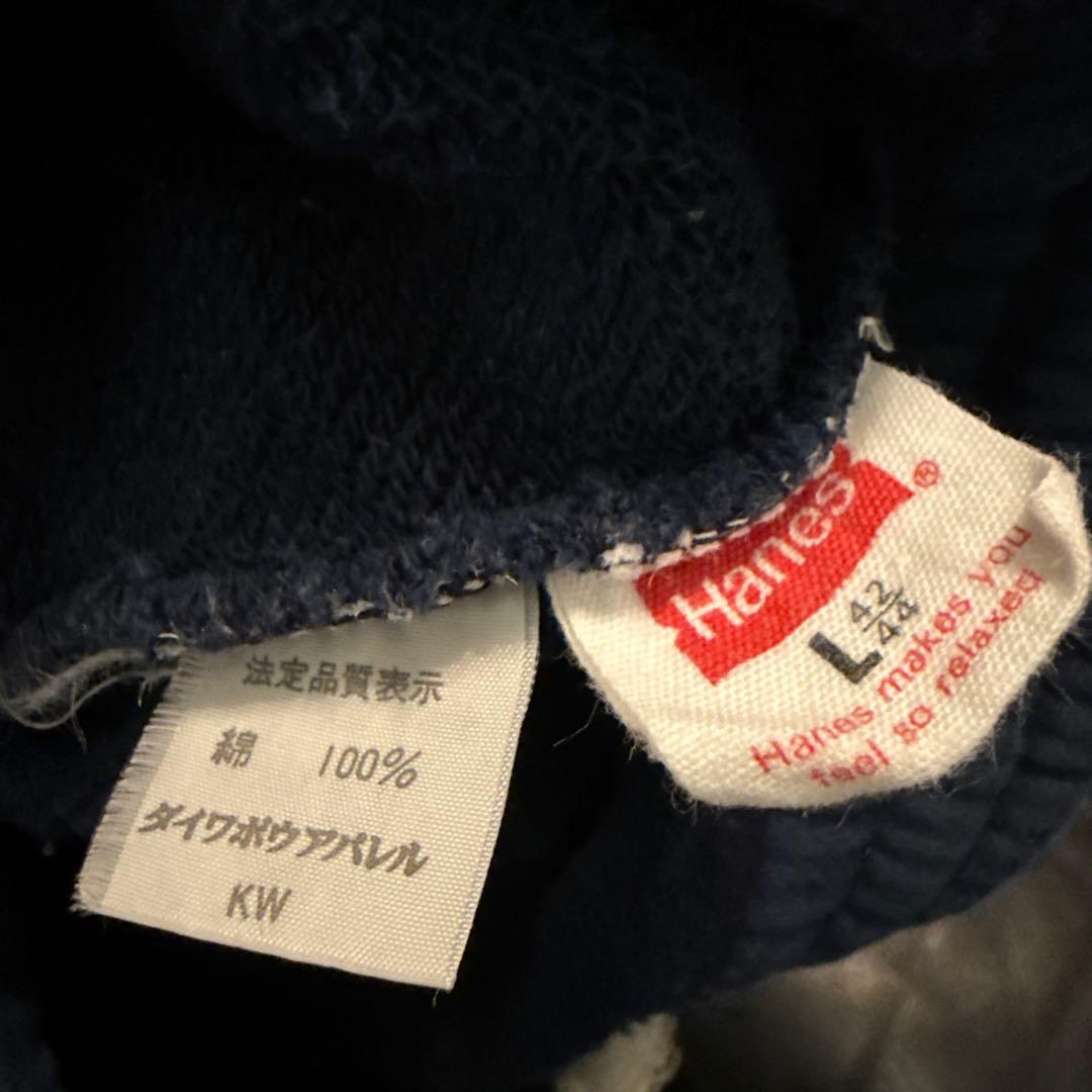 [激レア]ユニコーン unicorn SFWツアー スウェット上下 EBI 当時