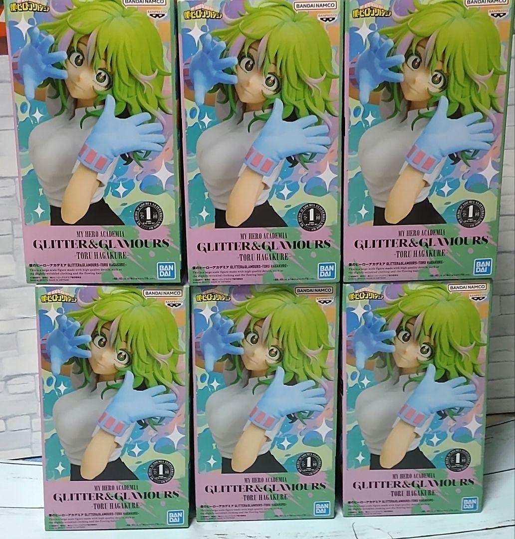 僕のヒーローアカデミア 葉隠 透 フィギュア 6個セット