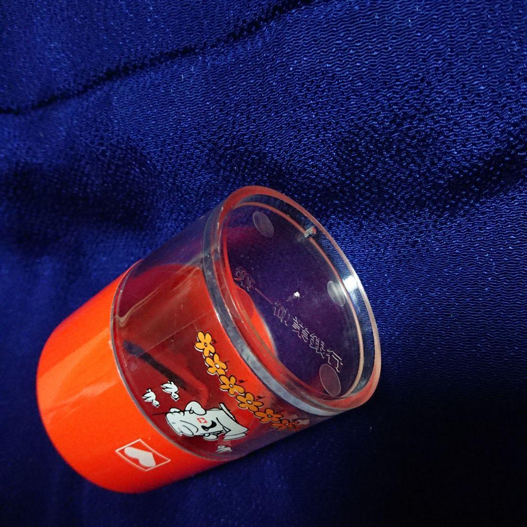 まだお値下げ中‼️／超レア❗／旧:第一勧業銀行の貯金箱とキーホルダー