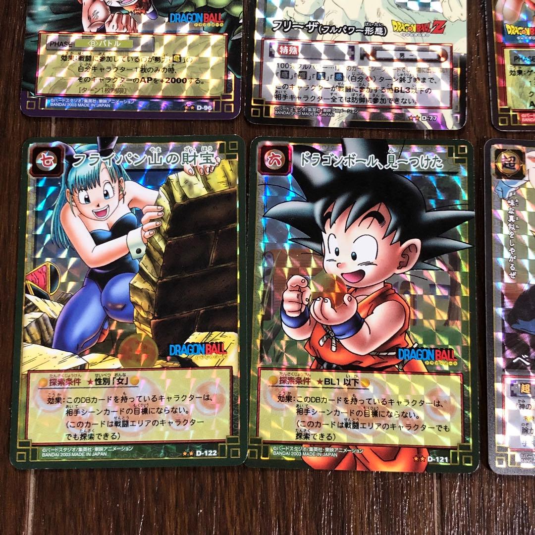 BANDAI ドラゴンボール カード キラ 34枚 まとめ売り