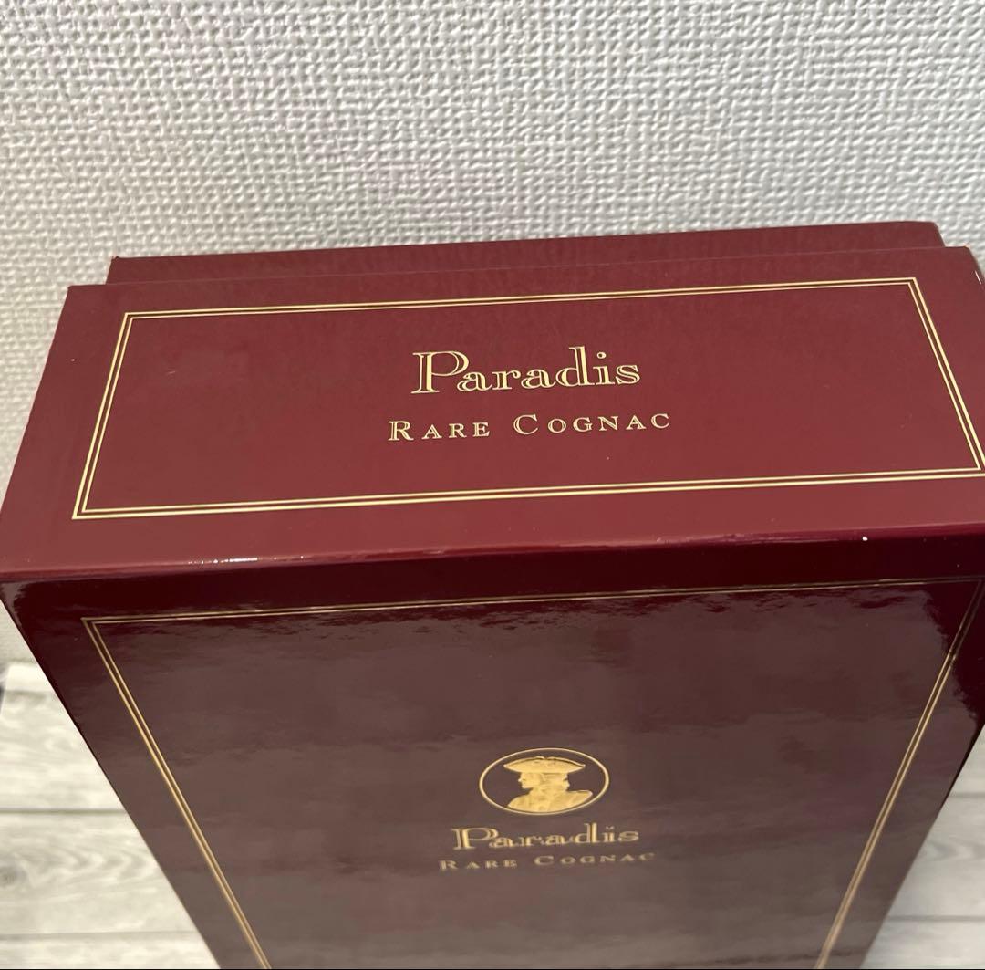 Hennessy Paradis ヘネシー パラディ コニャック 箱付き 未開封