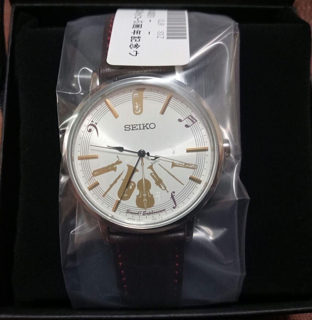 ☆新品☆ 響け!ユーフォニアム×SEIKO 5周年記念コラボウォッチ 腕時計