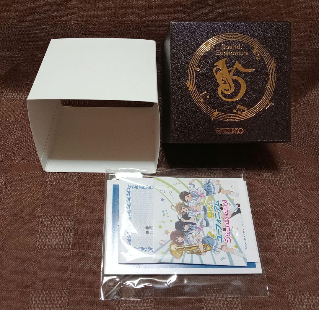 ☆新品☆ 響け!ユーフォニアム×SEIKO 5周年記念コラボウォッチ 腕時計
