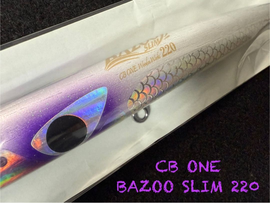 シービーワン　バズースリム220新品未使用 BAZOO パドルベイトカーペンター