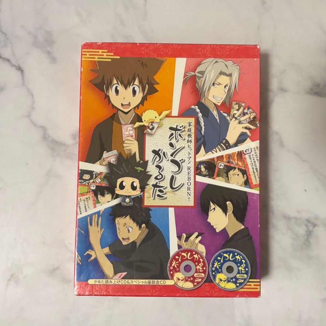 家庭教師ヒットマンREBORN! リボーン　ボンゴレかるた