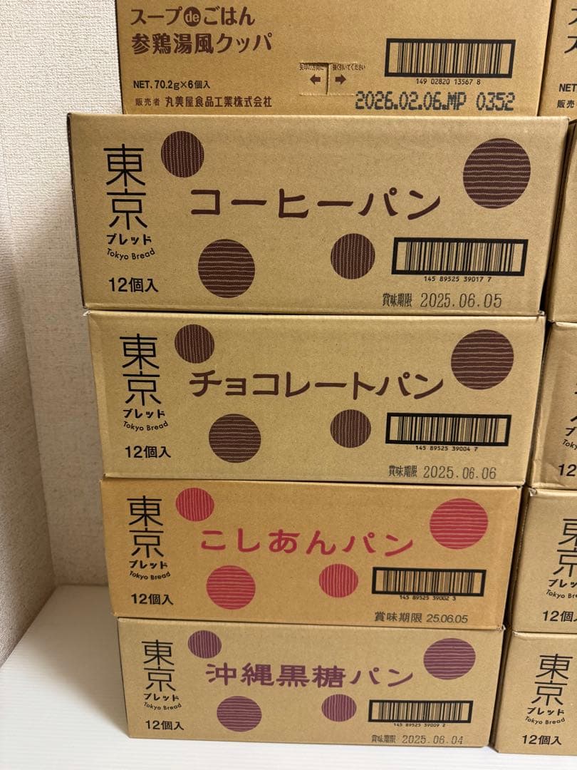 【専用】東京ブレッド 8箱、スープdeごはん 3箱