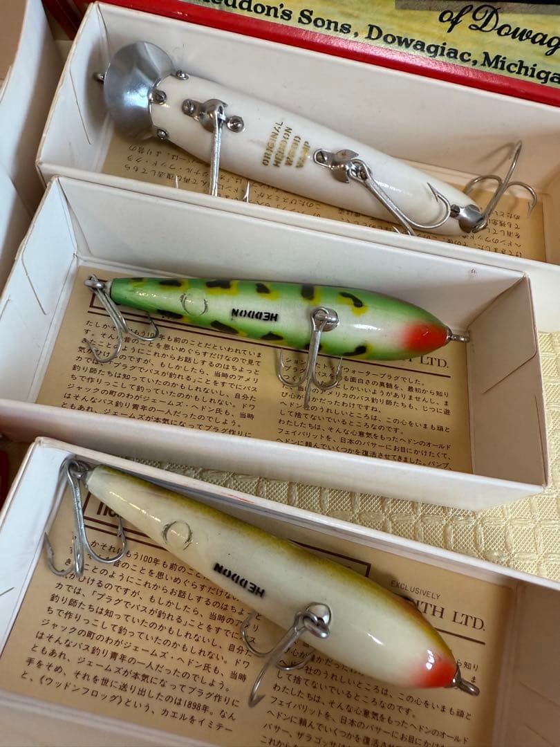マックイーン オールドヘドン ★☆ スミス ウッド HEDDON ルアー