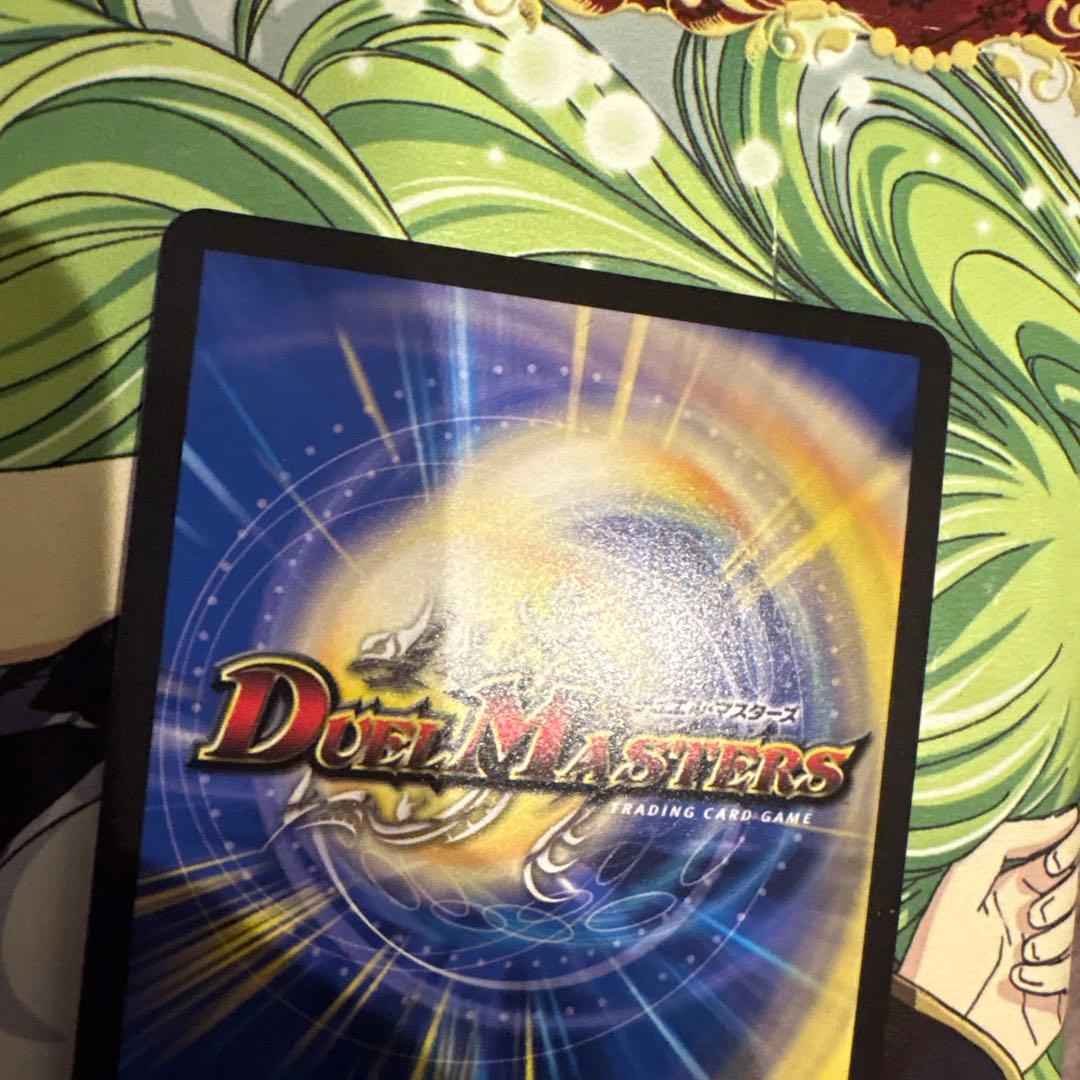 デュエルマスターズ 水晶設計図 プロモ クリスタ 4枚