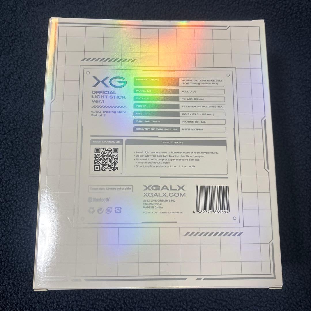 XG ペンライト トレカ付き Genes Ver