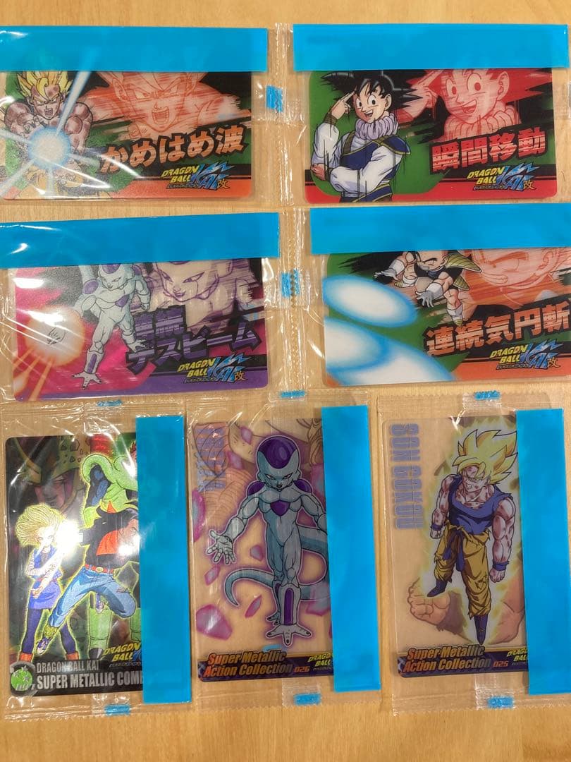 森永ドラゴンボール改 SUPER LLIC /VS COMBO CARD