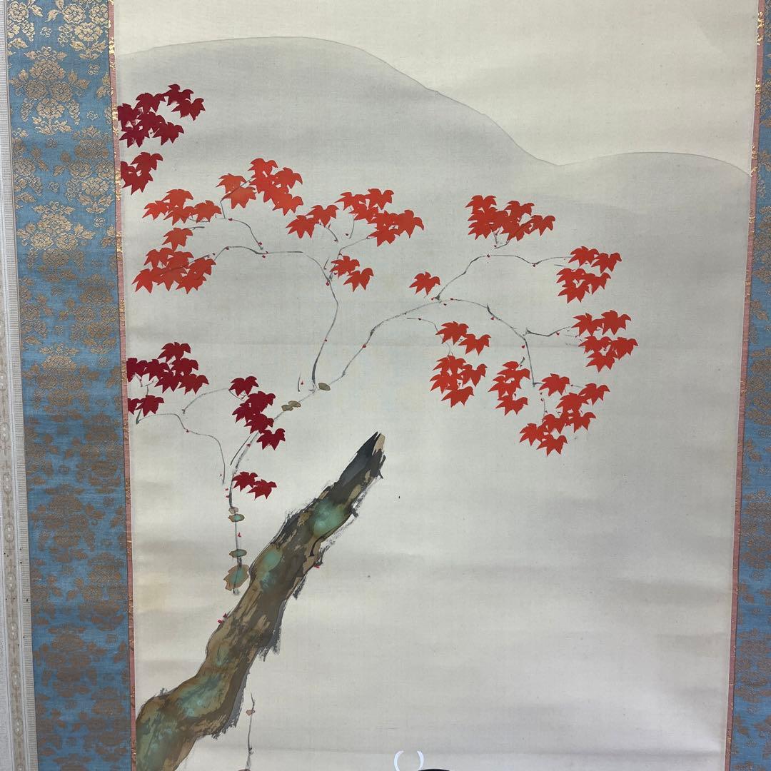 美人画 兵庫画家 三木翠山 二重箱 共箱