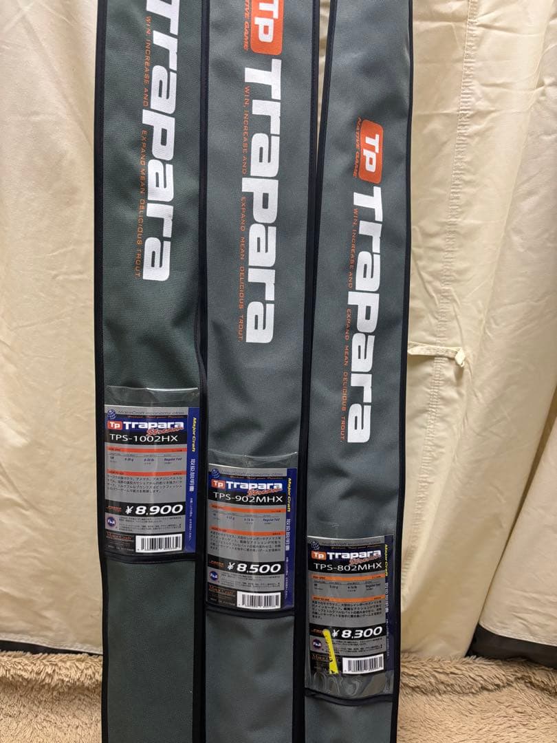 トラパラ　トラウトロッド　セット