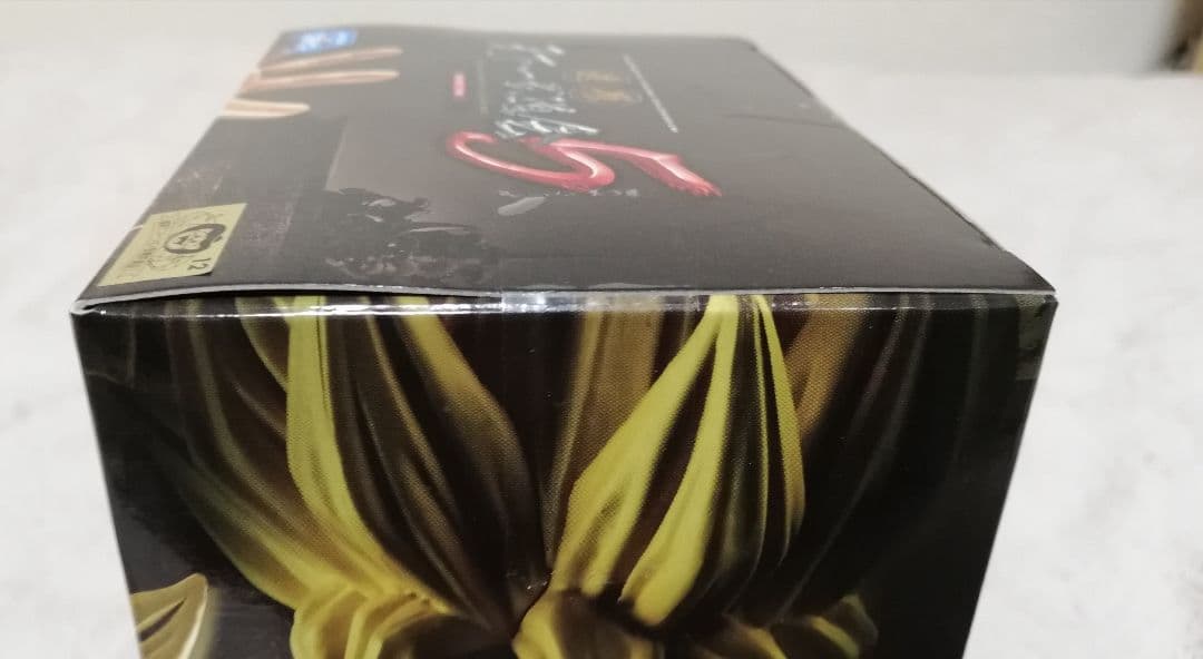 未開封　ドラゴンボール フィギュア　造形天下一武道会5 孫悟空