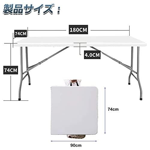 A3サイズ選べる ワークテーブル 作業台 作業テーブル 折りたたみ式 幅180c