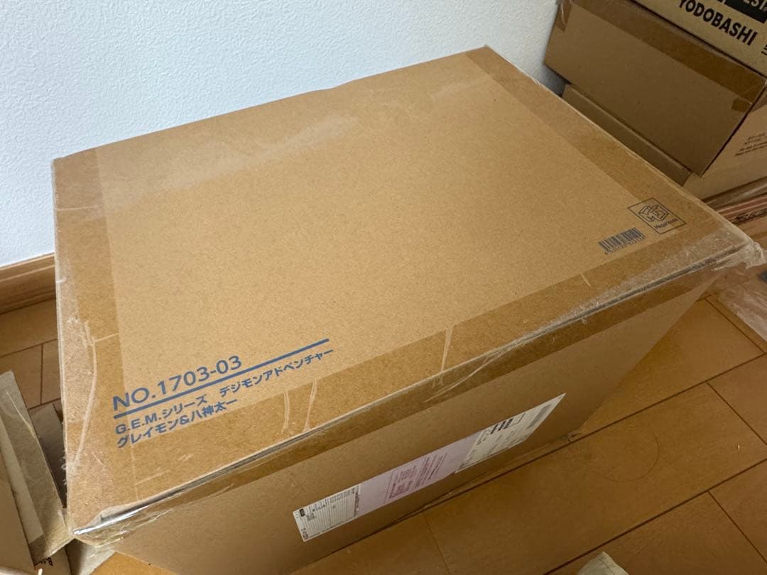 ★最終値下げ★G.E.M.シリーズ　デジモンアドベンチャー　グレイモン＆八神太一