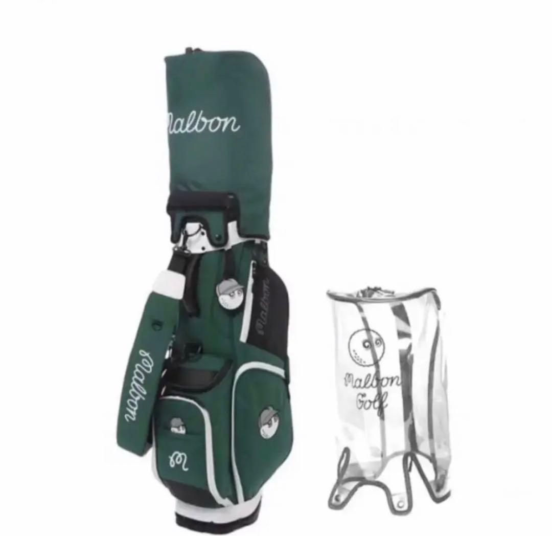 マルボン　ゴルフ　malbon GOLF キャディバッグ　スタンドバッグ