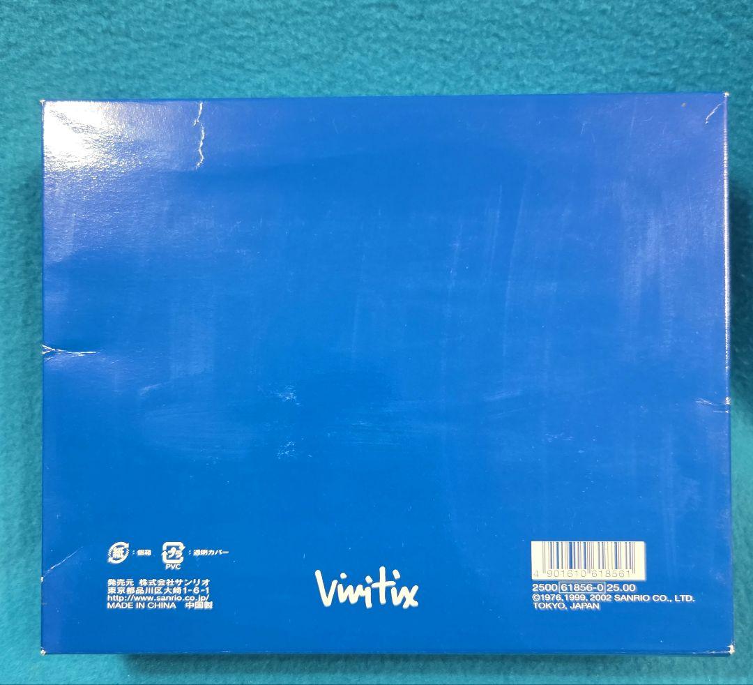激レア☆vivitix限定☆キティ＆ダニエル☆マンスリーマスコット2002☆4月