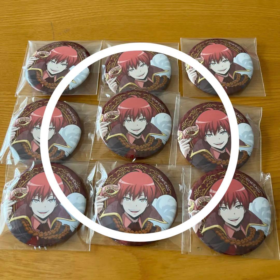 暗殺教室 赤羽業 ポップアップストア 仮面舞踏会 缶バッジ