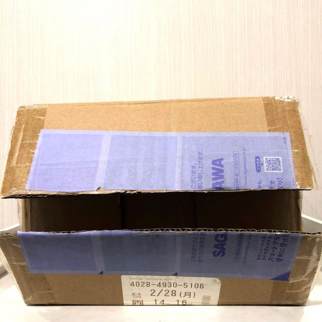 デフォリアル　ゴジラ対ヘドラ　ブルマァクカラーカラーセット