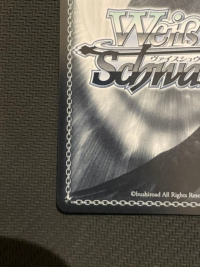 早瀬ユウカ(体操服) SP