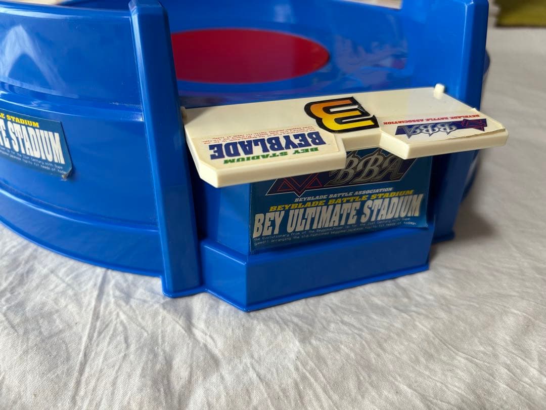 【激レア】ベイブレード アルティメットスタジアム