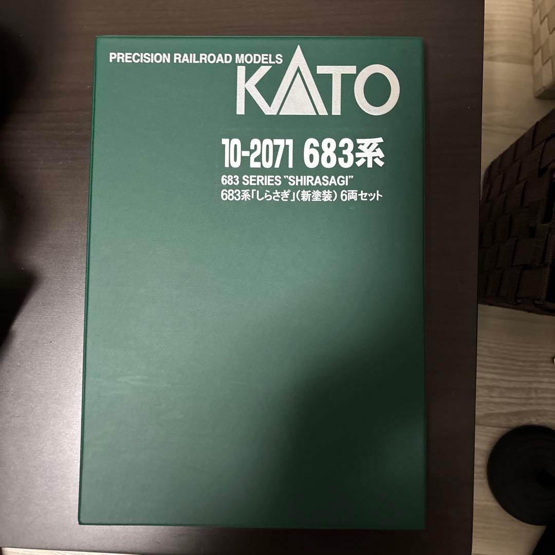 kato 683系　しらさぎ「新塗装」　6両セット