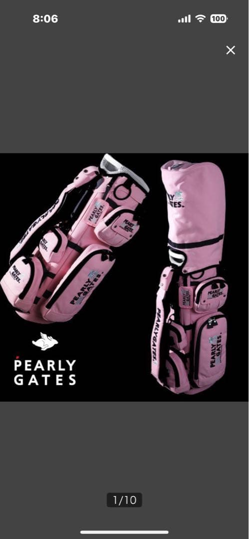 PEARLY GATES ピンクゴルフバッグとウィルソンドライバーヘッドカバー