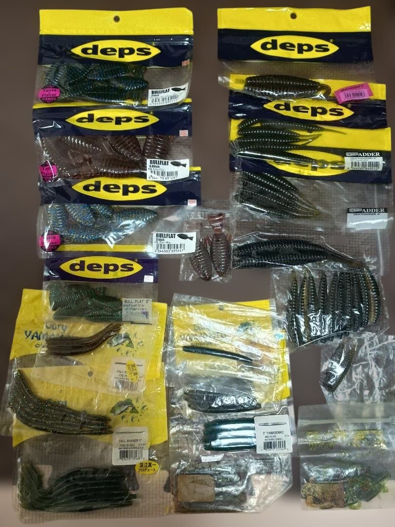 VS-8050 ルアー まとめ売り セット