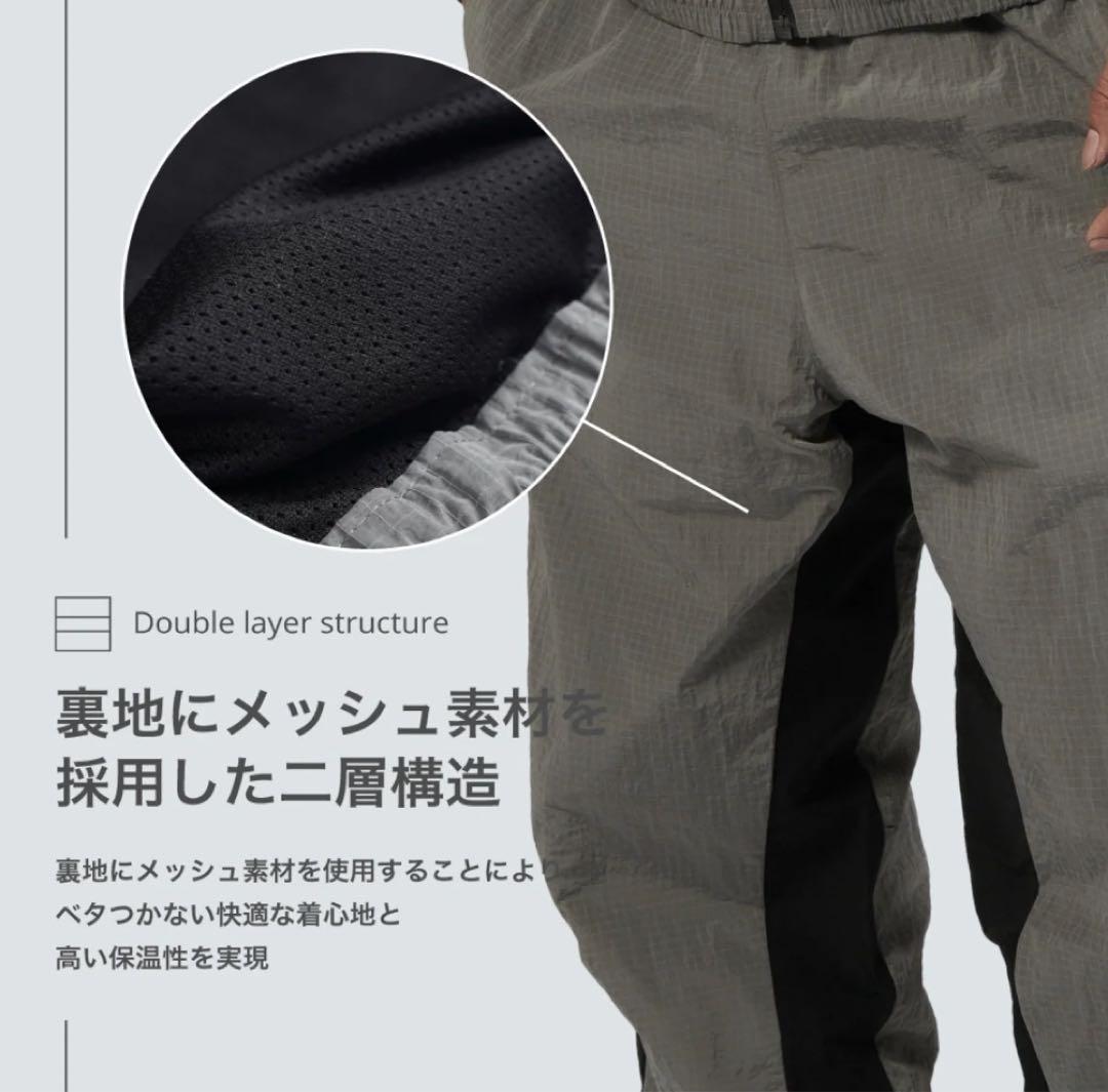 ビートム　veatm トレーニングウェア　ウィンドブレーカーセットアップ