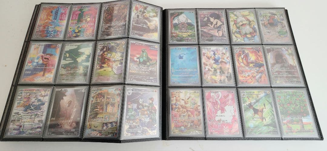 CHR + CSR + AR～ロケット団までコンプ　計409枚ダブりなし　ポケカ