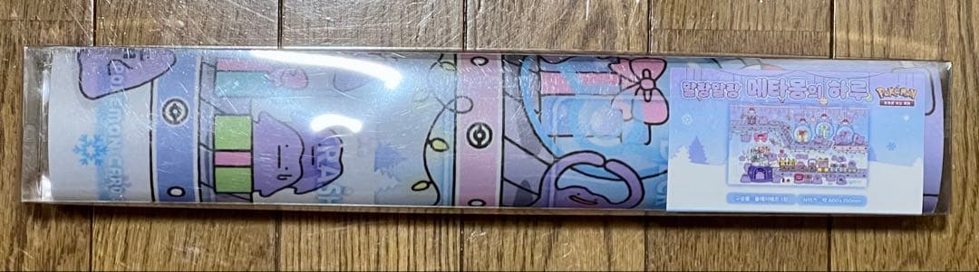 韓国限定 メタモン ピカチュウ ポケモンカードゲームコレクション 4点セット