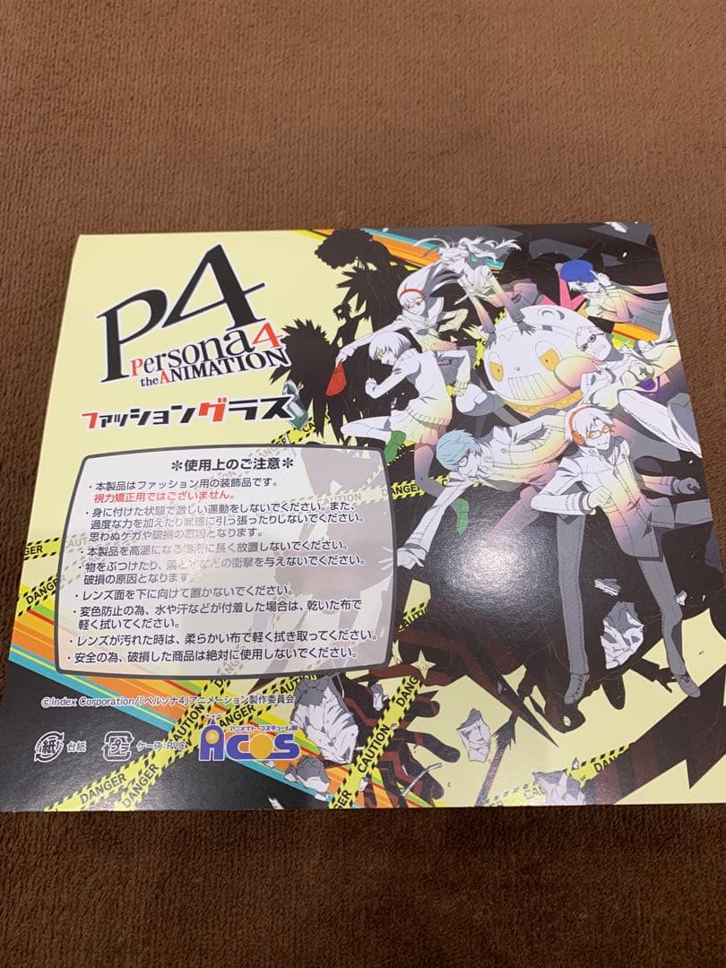 【未使用】 ペルソナ4 ファッショングラス メガネ 里中 千枝
