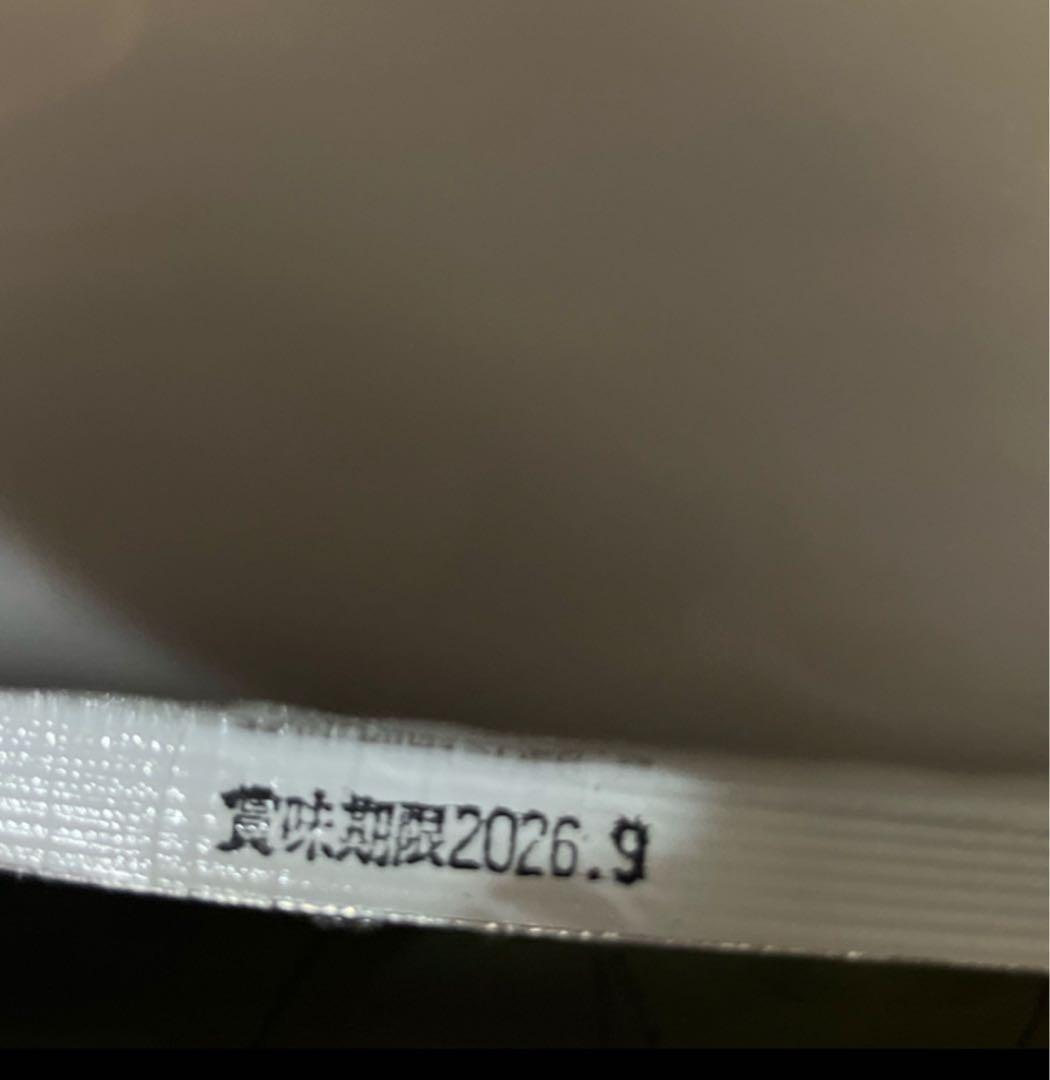 リピート専用　ビィナチュラル★ルートゴート 小粒　4.4ｋｇ×2袋