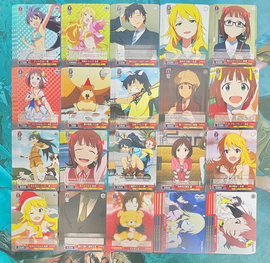 ヴァイスシュヴァルツ アイドルマスター 過去弾 RR以下4コン オマケ付き