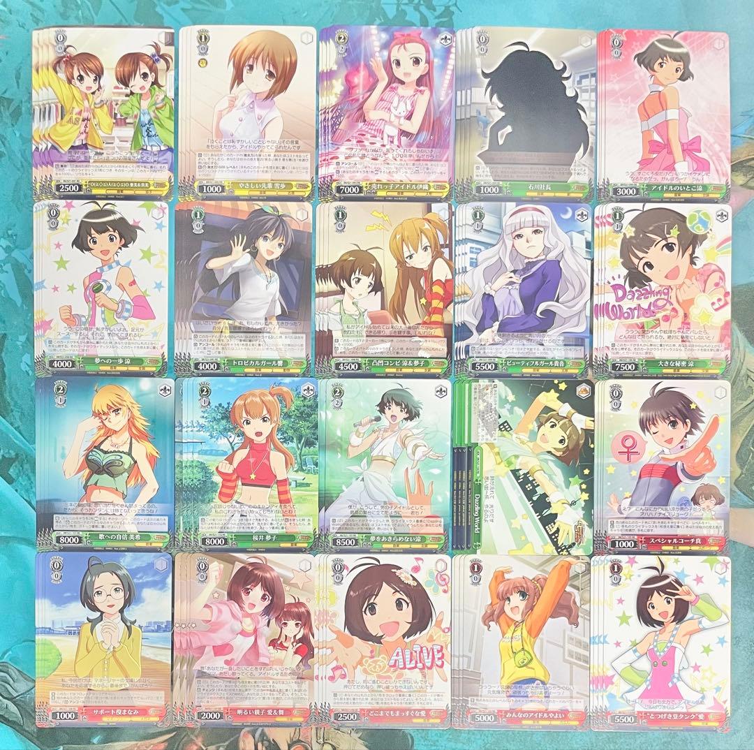 ヴァイスシュヴァルツ アイドルマスター 過去弾 RR以下4コン オマケ付き