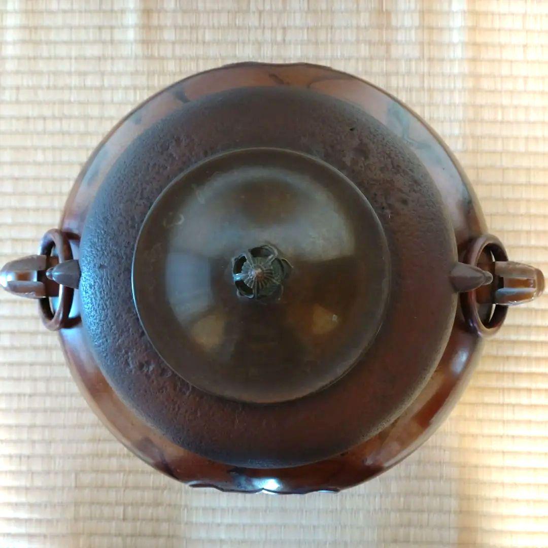 唐銅鬼面風炉釜　畠春斎造　共箱（真塗敷板・底土器・前土器)付