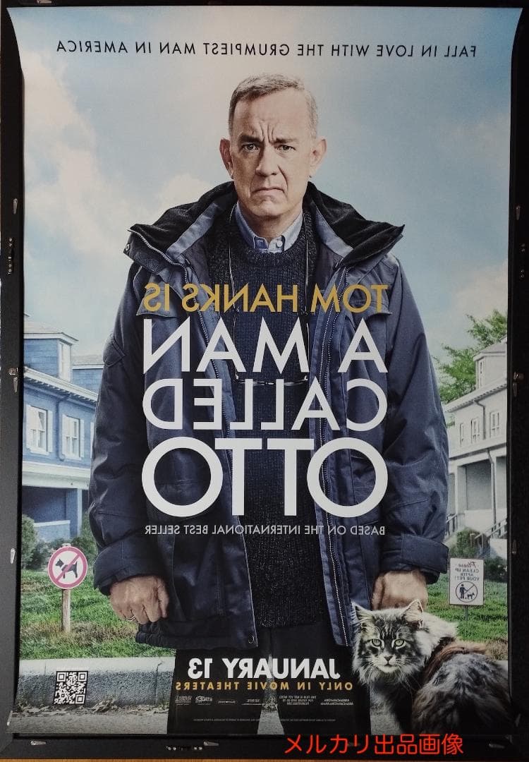 トムハンクス オットーという男 映画館用ポスター 両面印刷 送料込み