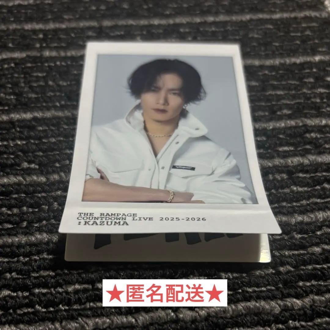 川村壱馬 ステッカーカード シクレ