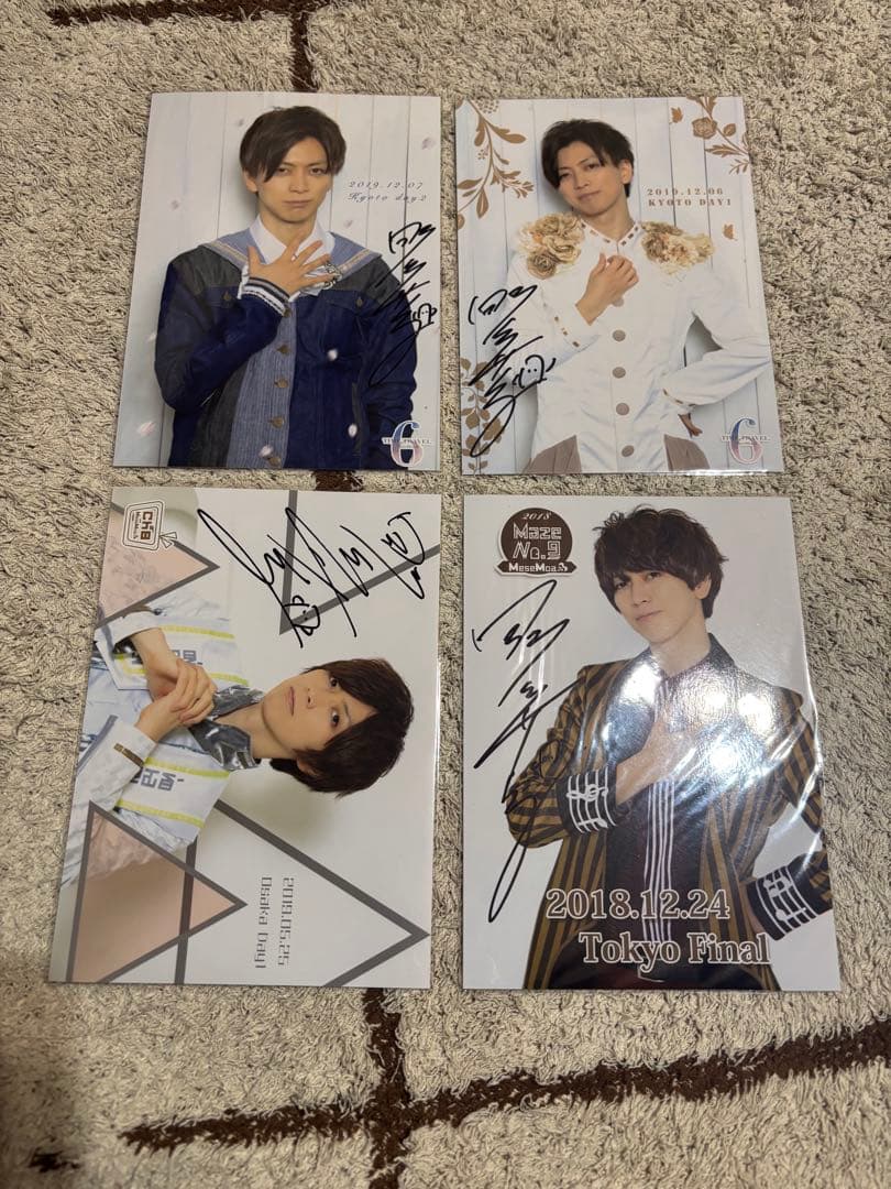 株式会社DD MeseMoa. むすめん。 野崎弁当 まとめ売り