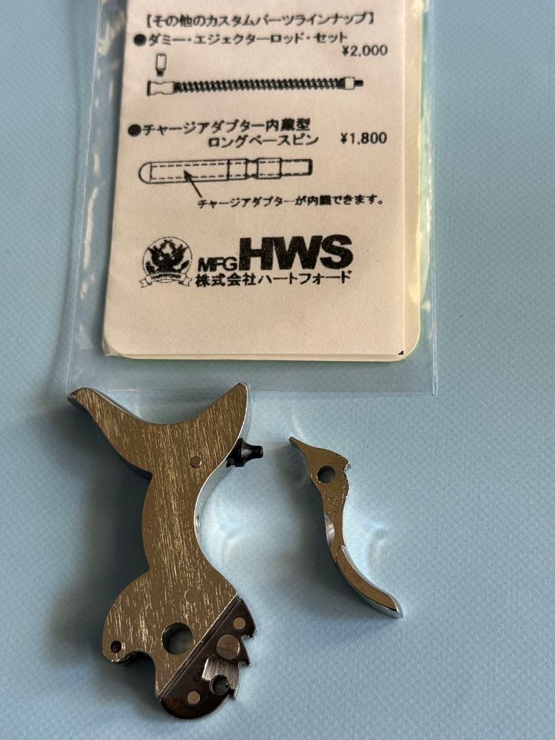 タナカ製SAAガスガン用FDCラウンドトリムハンマー&ワイドトリガーセット