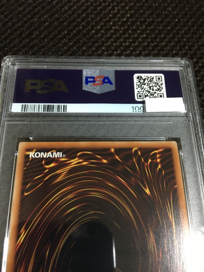 遊戯王 PSA10 現存245枚 Ｉ：Ｐマスカレーナ 20thシークレット