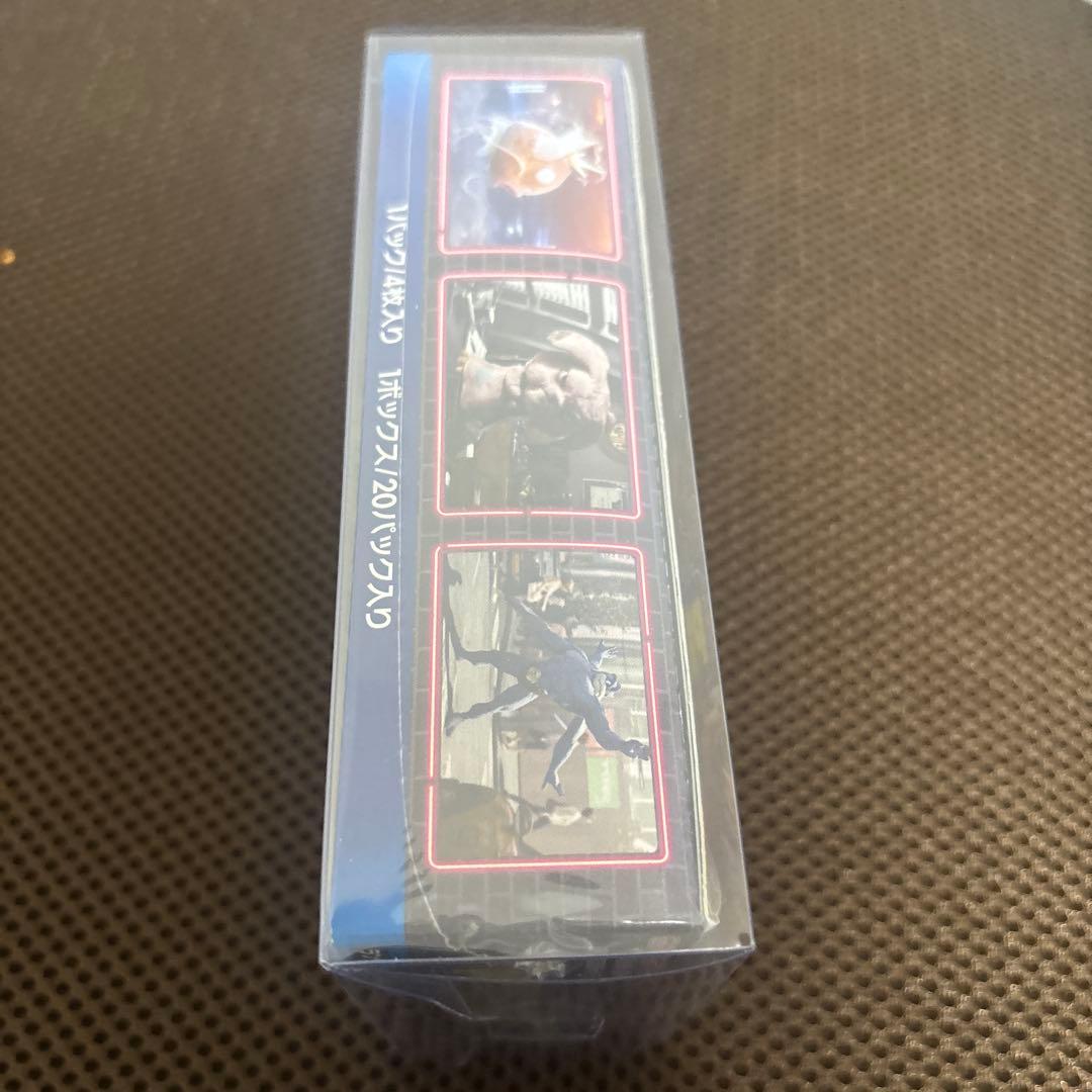 絶版　名探偵ピカチュウボックスシュリンク付き