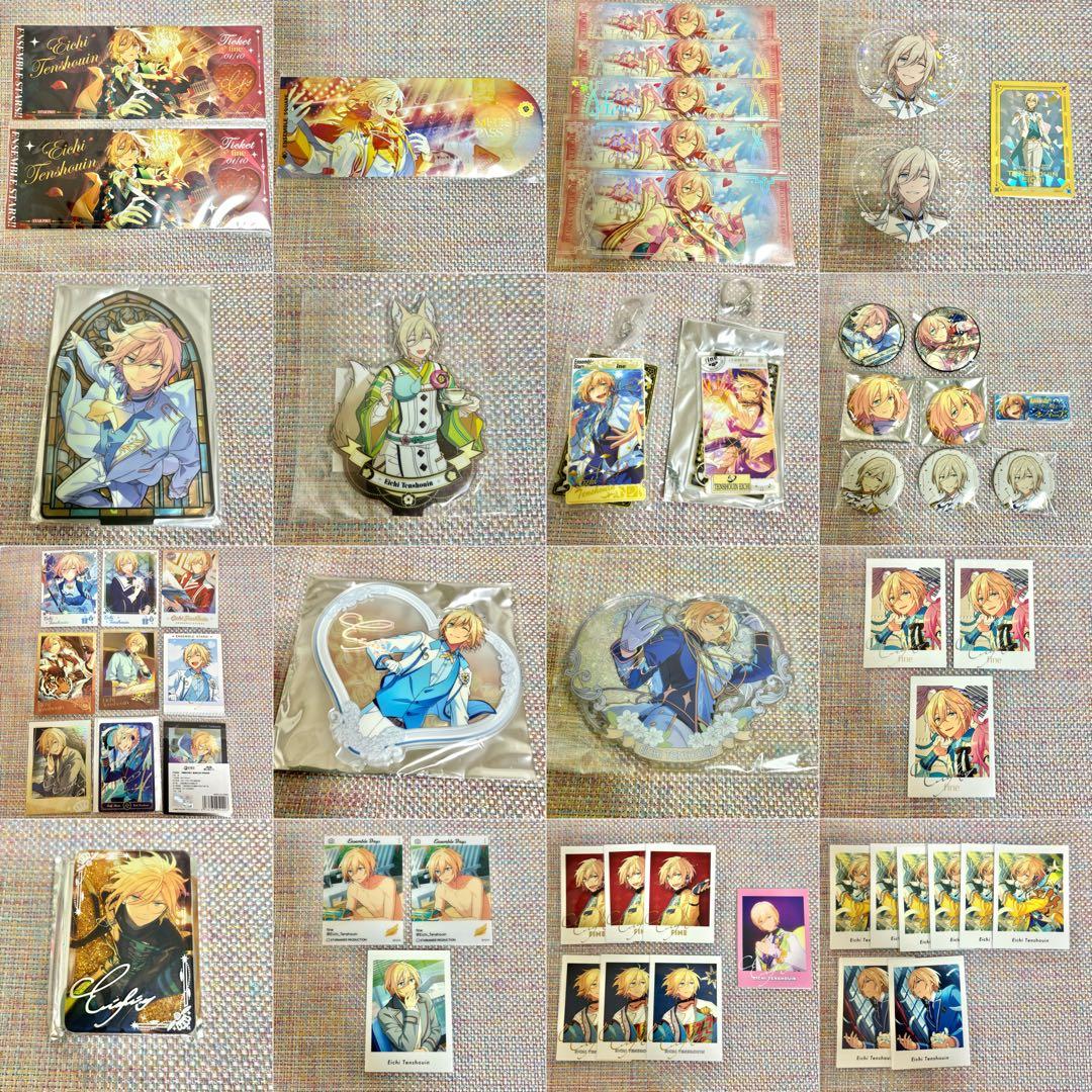 あんスタ　天祥院　英智　まとめ売り　ハートアクスタ　星伴アクスタ　他