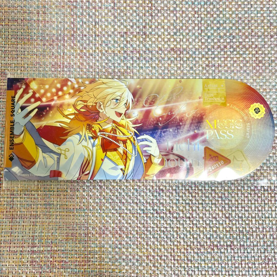 あんスタ　天祥院　英智　まとめ売り　ハートアクスタ　星伴アクスタ　他