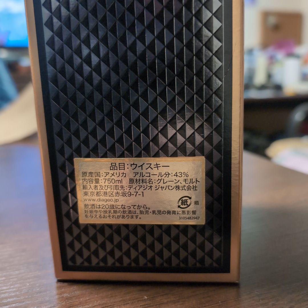 I.W. Harper 12年 バーボンウイスキー 750ml【新品/未開封】