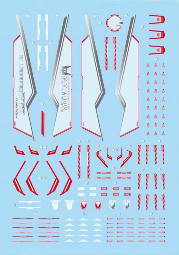 【新品・未組立】ゼウスシルエット＋アカツキ＋シラヌイパック＆接続パーツ セット