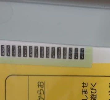小田急 70000形 GSE 7両 TOMIX室内灯入 側面幕同梱
