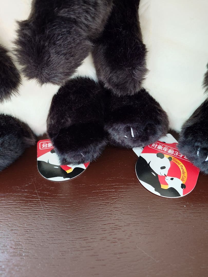 抱っこミニ　★シャオシャオ&レイレイ★ぬいぐるみ