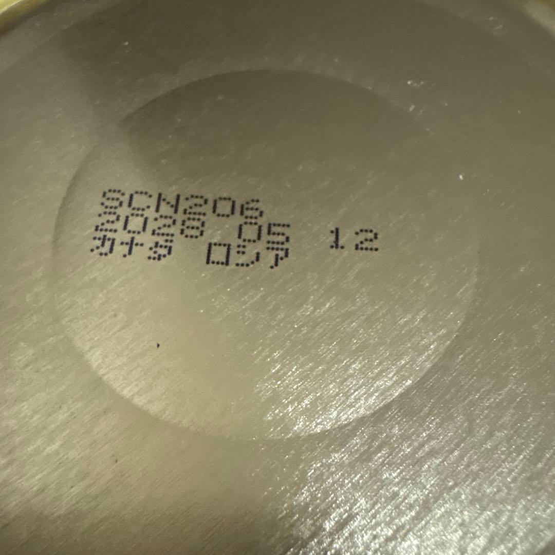 蟹缶 ずわいがに 大ずわいがに 本ずわいがに 紅ずわいがに