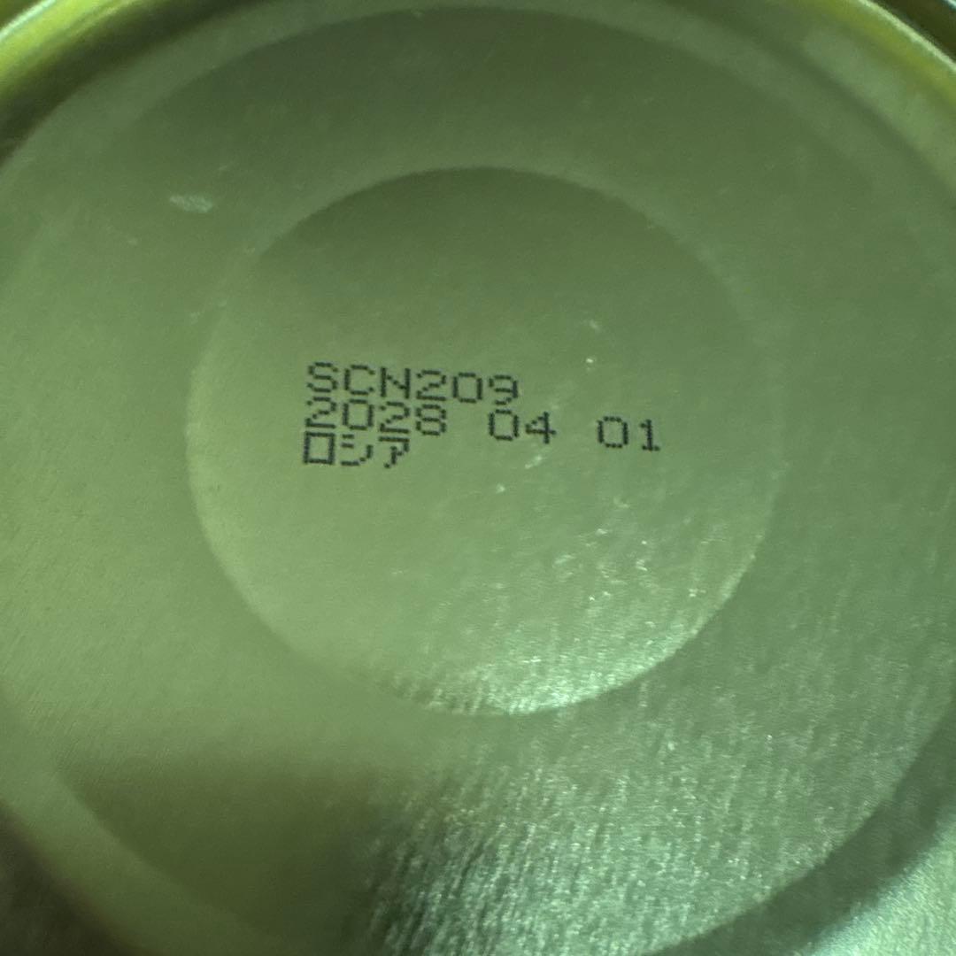 蟹缶 ずわいがに 大ずわいがに 本ずわいがに 紅ずわいがに